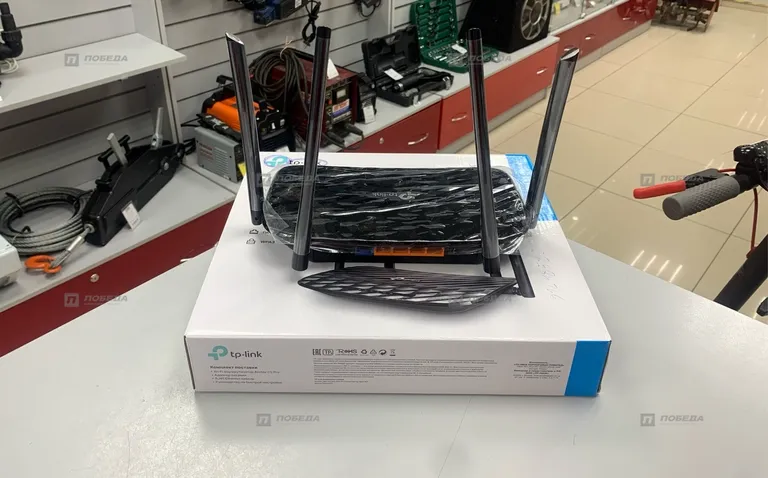 Роутер TP-link Archer C5 Pro