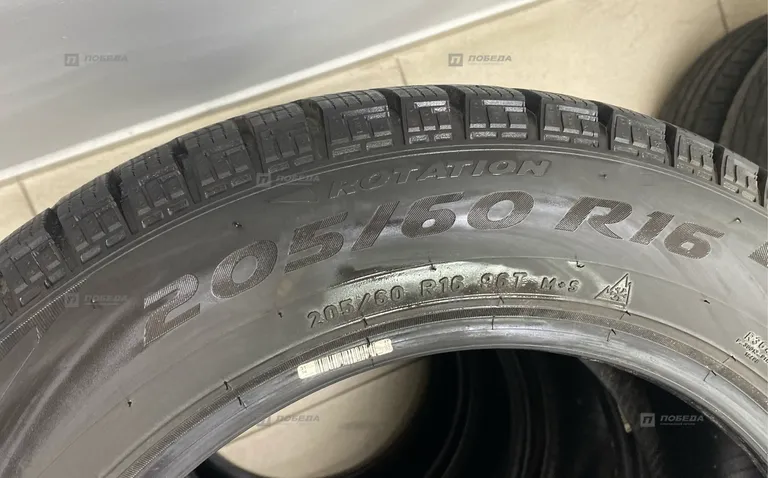 Резина зимняя Pirelli ice zero 205/60 R16