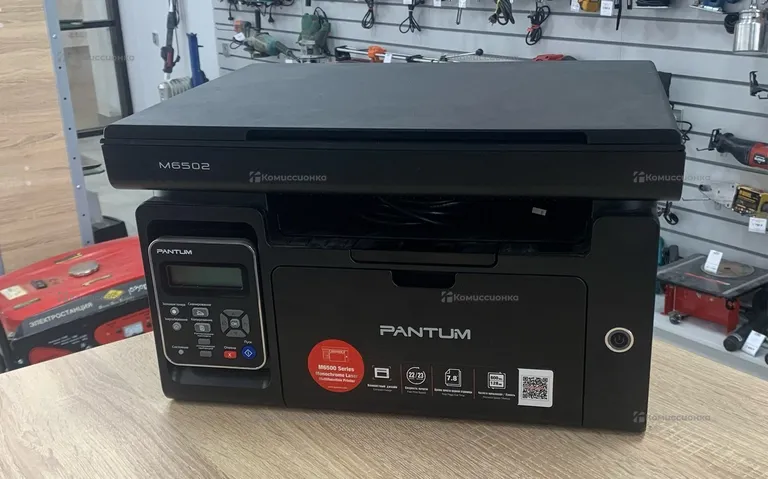 Pantum Принтер Pantum M6500w