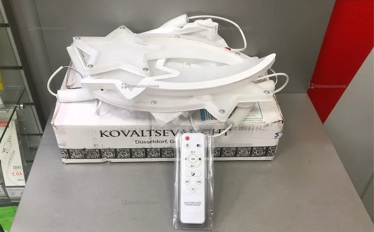 Светодиодный светильник KovaltsevaLight 80w