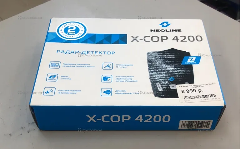 Радар-детектор  Neoline X-COP 4200