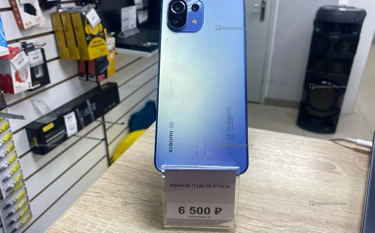 Xiaomi Mi 11 Lite 5G 8/128Gb
