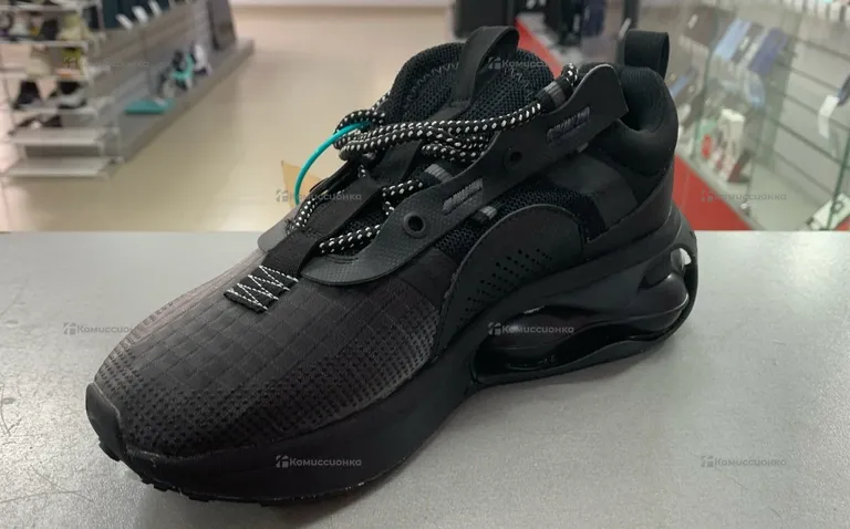 Air max 2021
