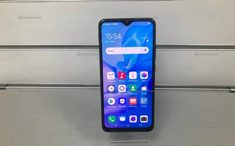 VIVO v17 4/128gb