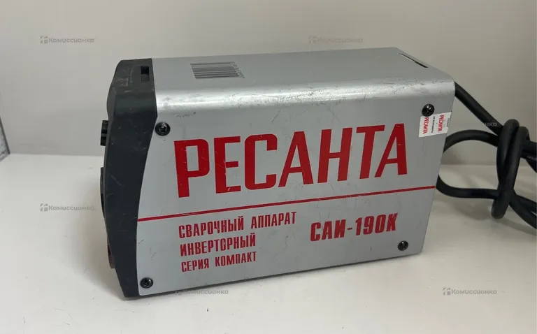 Сварочный аппарат РЕСАНТА САИ-190К