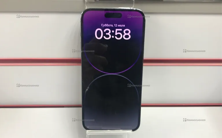Apple iPhone 14 Pro Max 128GB