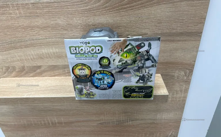Детская игрушка Biopod