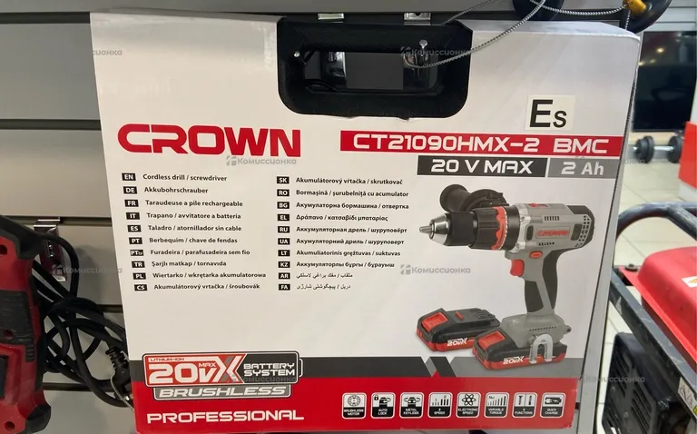 Аккумуляторный шуруповерт CROWN BL CT21090HMX-2 BMC