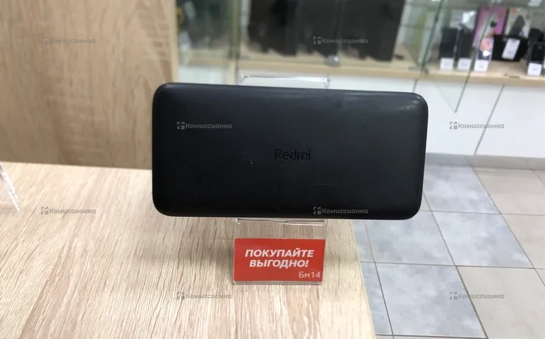 Power Bank Redmi 20000mah