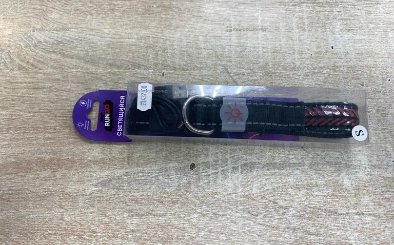 Светящийся USB Ошейник