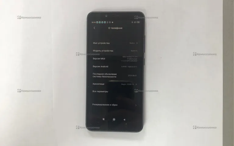 Xiaomi Redmi 6A 32gb