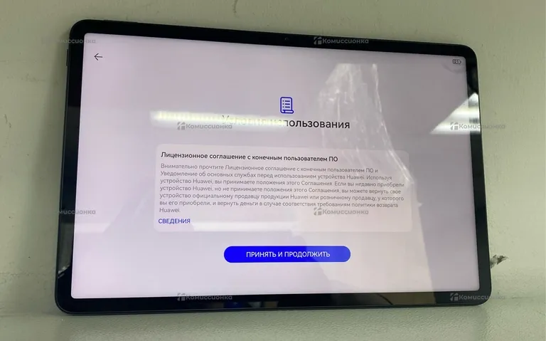 Планшет Huawei Huawei Matepad DBR-W09 6/128