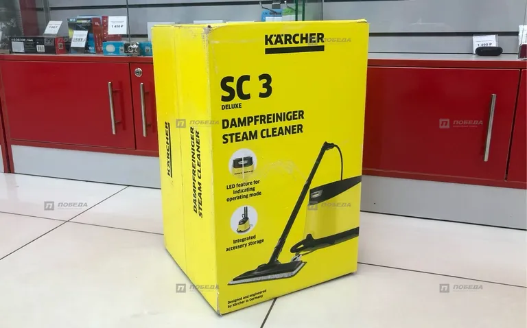 Парогенератор Karcher sc3