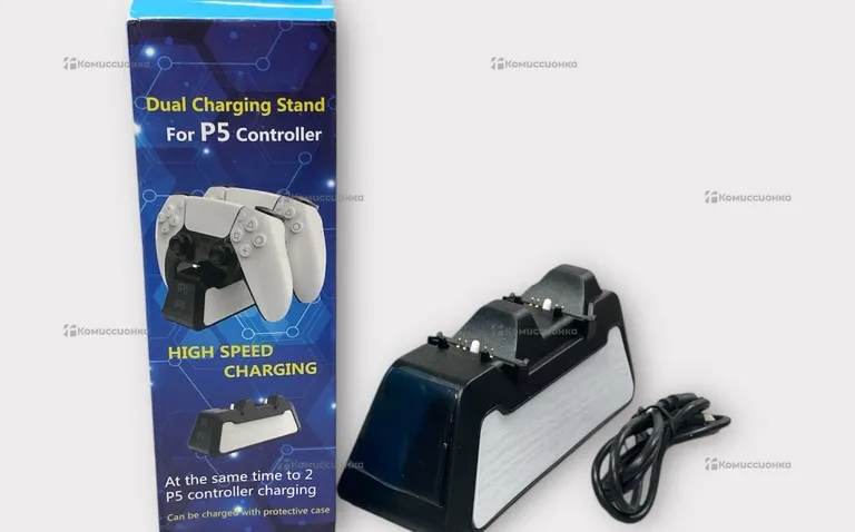 зарядная станция с подсветкой Playstation 5