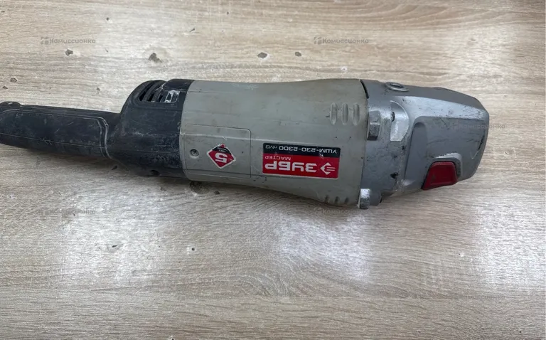 УШМ Зубр 230/2300М