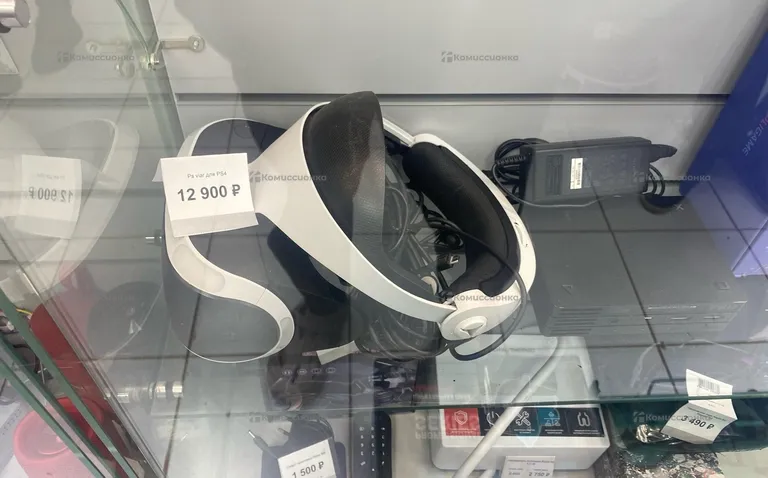 Ps viar для PS4