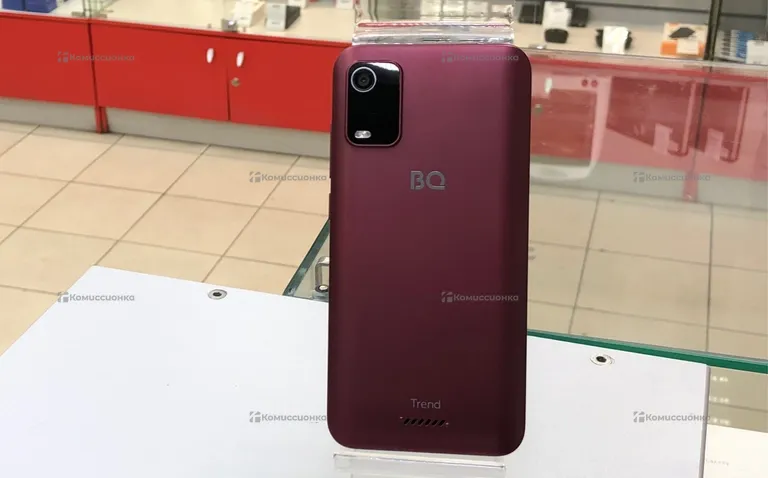 BQ 5560L Trend