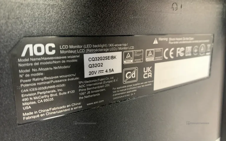 Монитор AOC CQ32G2SE/BK