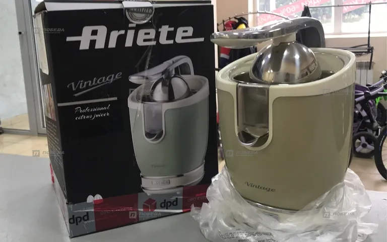 Соковыжималка Ariete 413