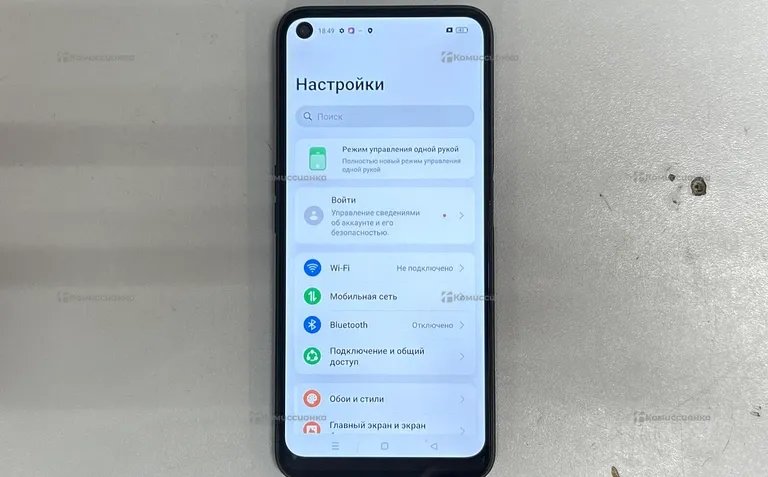 Realme 9 pro 8/128