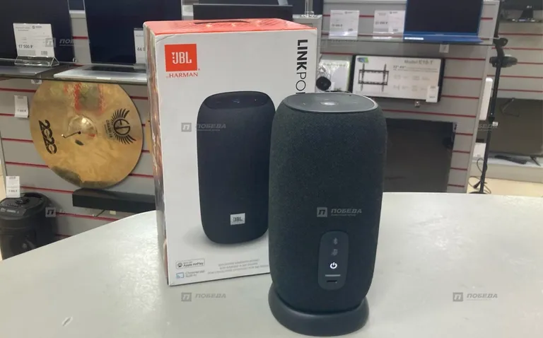 Jbl link portable