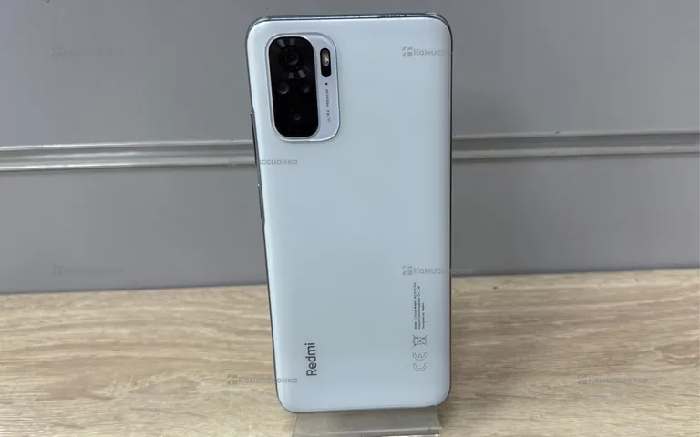 Xiaomi Redmi Note 10s 6/128 ГБ.