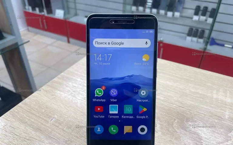 Xiaomi Redmi Note 5A 2/16Gb