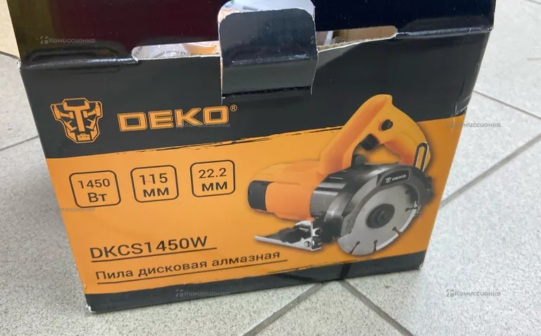 Пила дисковая алмазная DKCS1450W