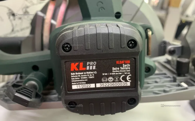 Циркулярная пила KLPRO kldat18b