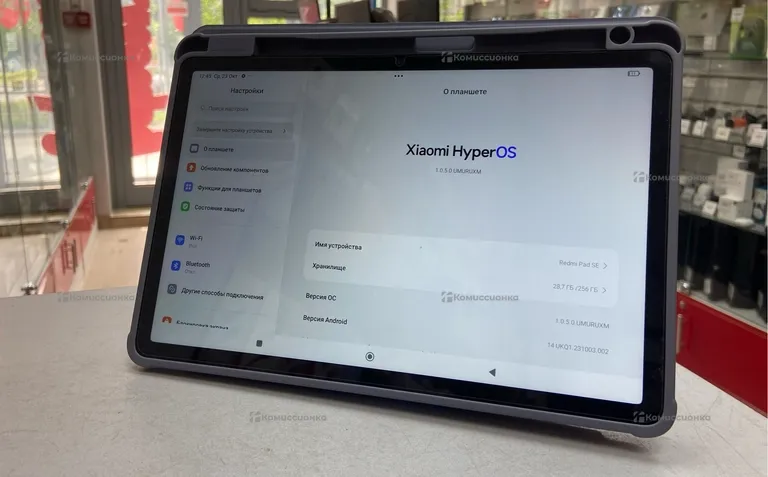 Планшет Xiaomi Redmi pad se 8/256Gb Wi-Fi