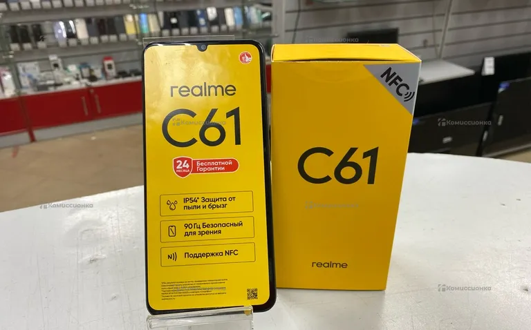 Realme C61 128gb