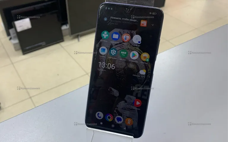 Xiaomi Poco M3 4/128GB