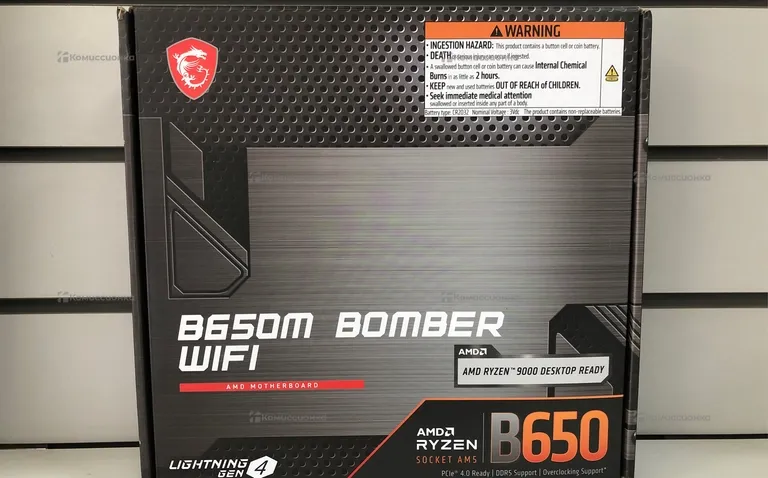 Материнская плата MSI B650M BOMBER