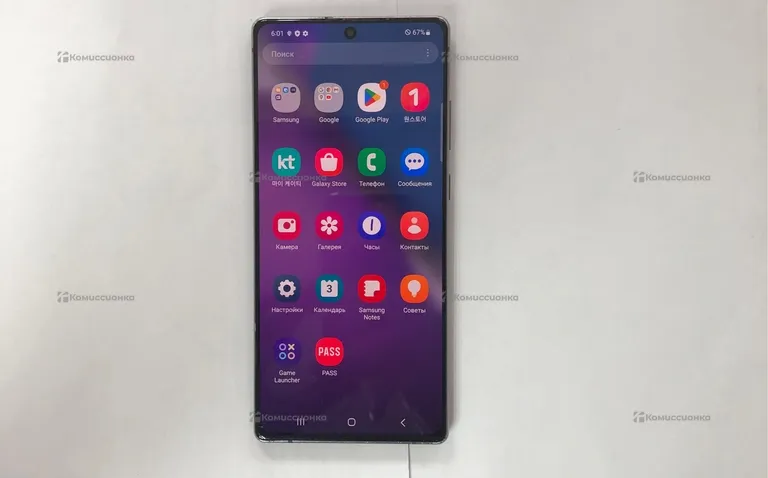 Samsung galaxy note20