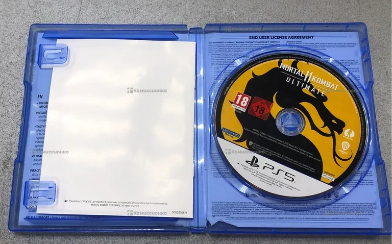PS5 Диск Mortal Kombat 11 PS5