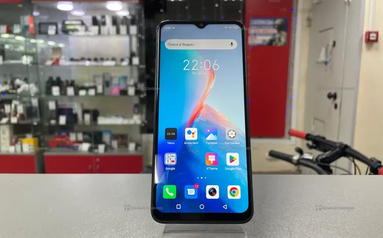 Infinix Smart 7 Plus 3/64Gb X6517