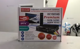 Купить Тв приставка Dcolor dc1501hd б/у , в Самара Цена:890рублей