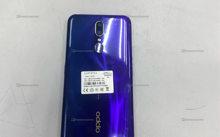 Oppo F11 8256  GB