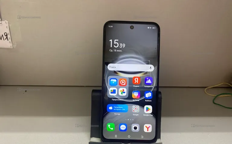 Tecno SPARK 30C 4/128 ГБ