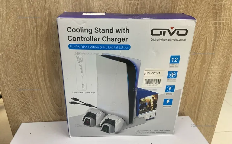 PS5 Зарядное устройство для Джойстиков PS5