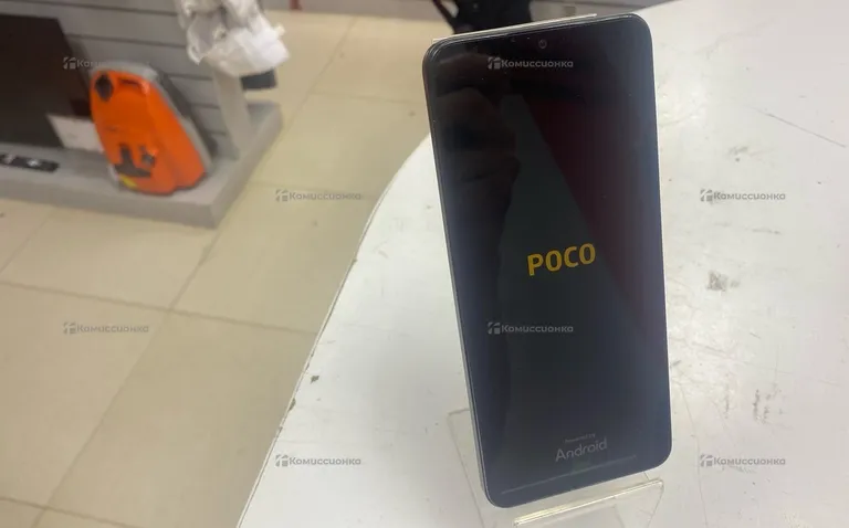 Poco C75 6/128Gb