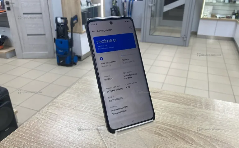 Realme c75 256