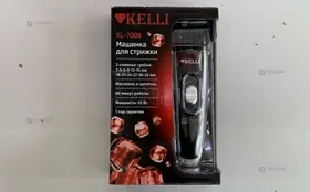 Купить Машинка для стрижки Kelli KL-7008 б/у , в Набережные Челны Цена:650рублей