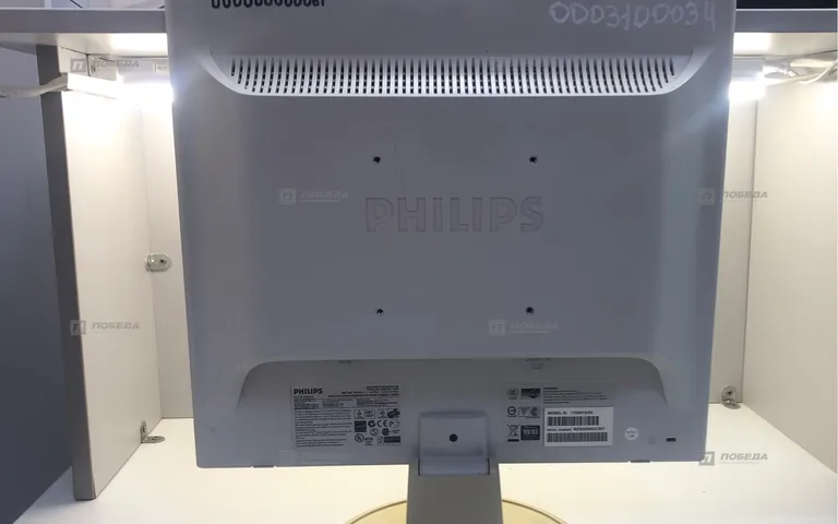 Монитор Philips 170S6F