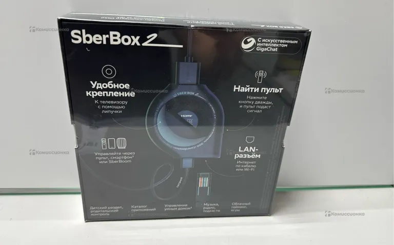 SberBox Салют2