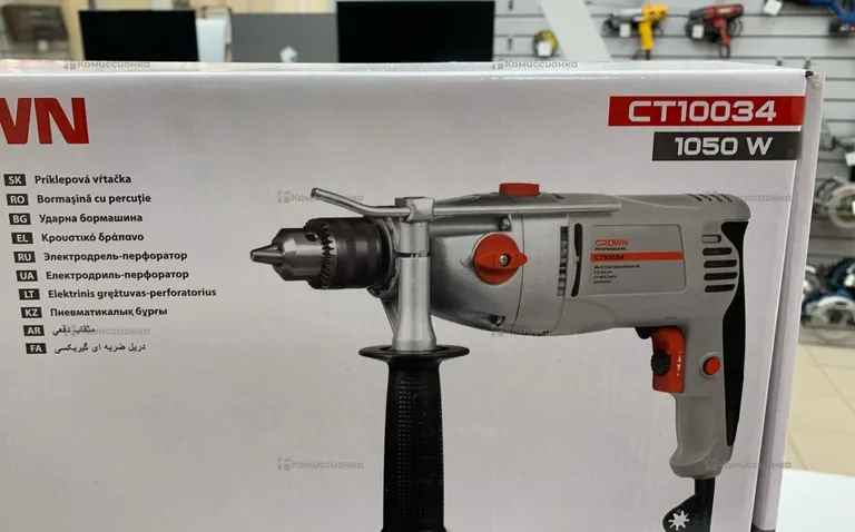 Ударная дрель CROWN CT10038
