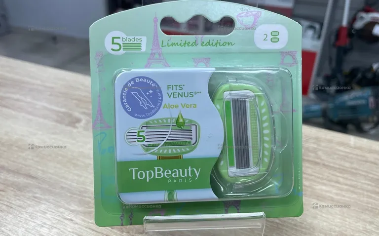 Кассеты TopBeauty 2шт