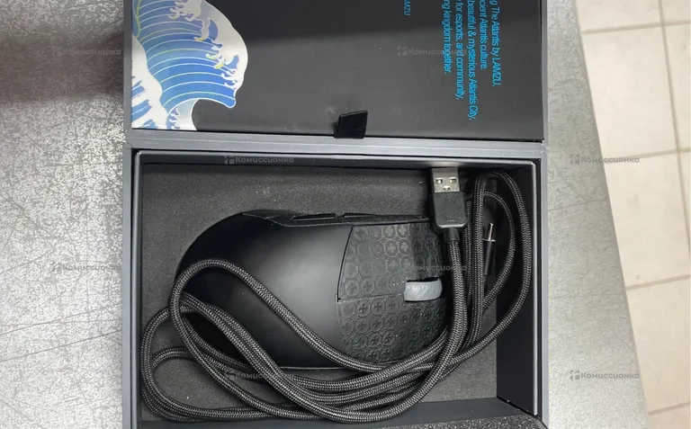 Wireless mouse v2 super light