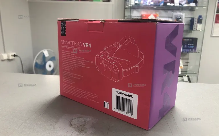 SmartTerra VR4