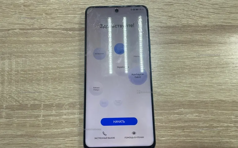 Huawei Nova 9 SE 8/128Gb